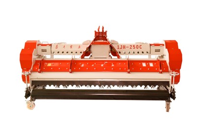 1JH-250C型秸秆粉碎还田机