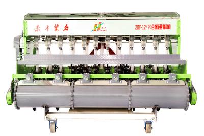 2BG-12（230）旋耕播种机