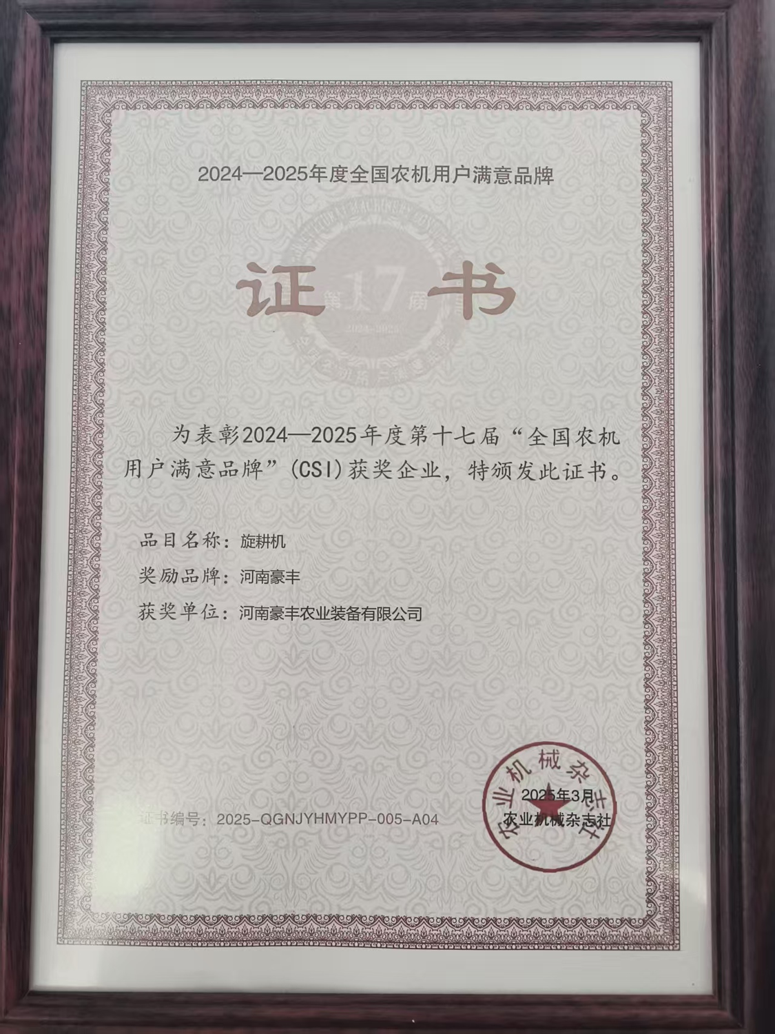 图片1.png